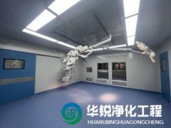 手術(shù)室潔凈度測試中，風速和風量測試的標準是
